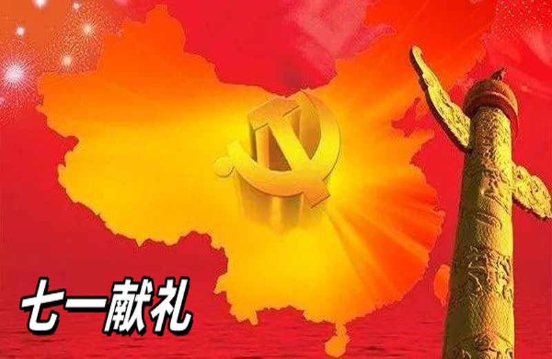 尊龙凯时 - 官网首页 -- 人生就是博!